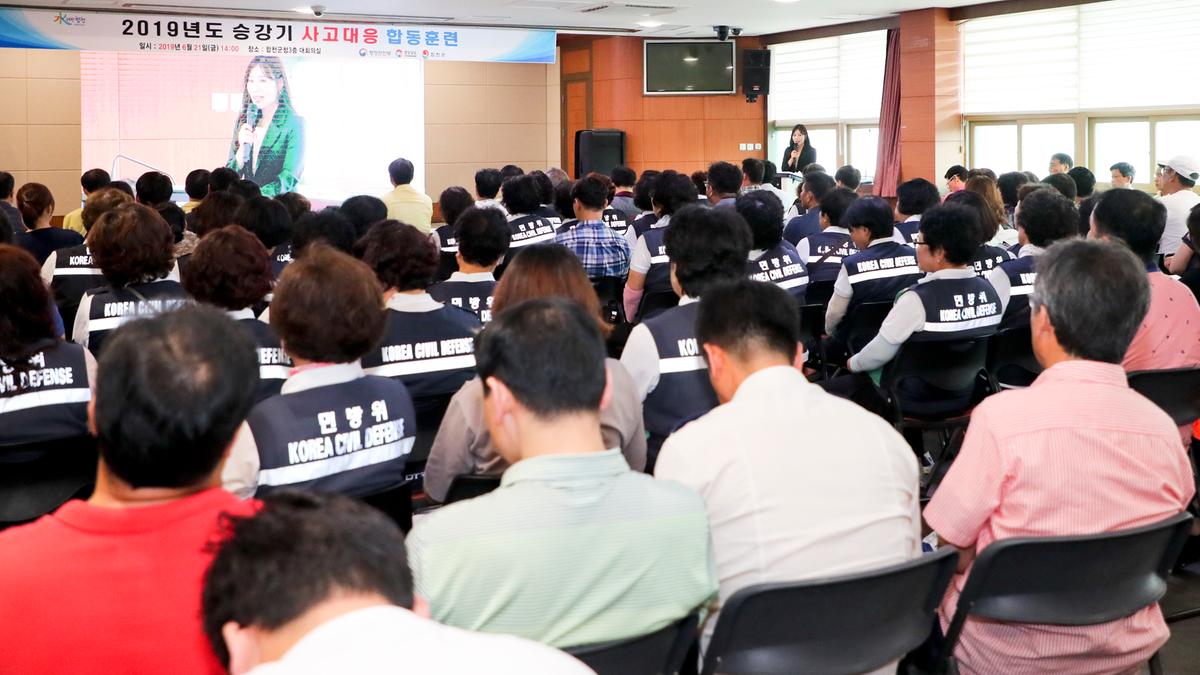 승강기 사고대응 합동훈련