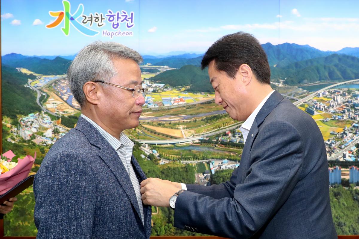 2019년 상반기 퇴직 공무원 정부 포상 전수식