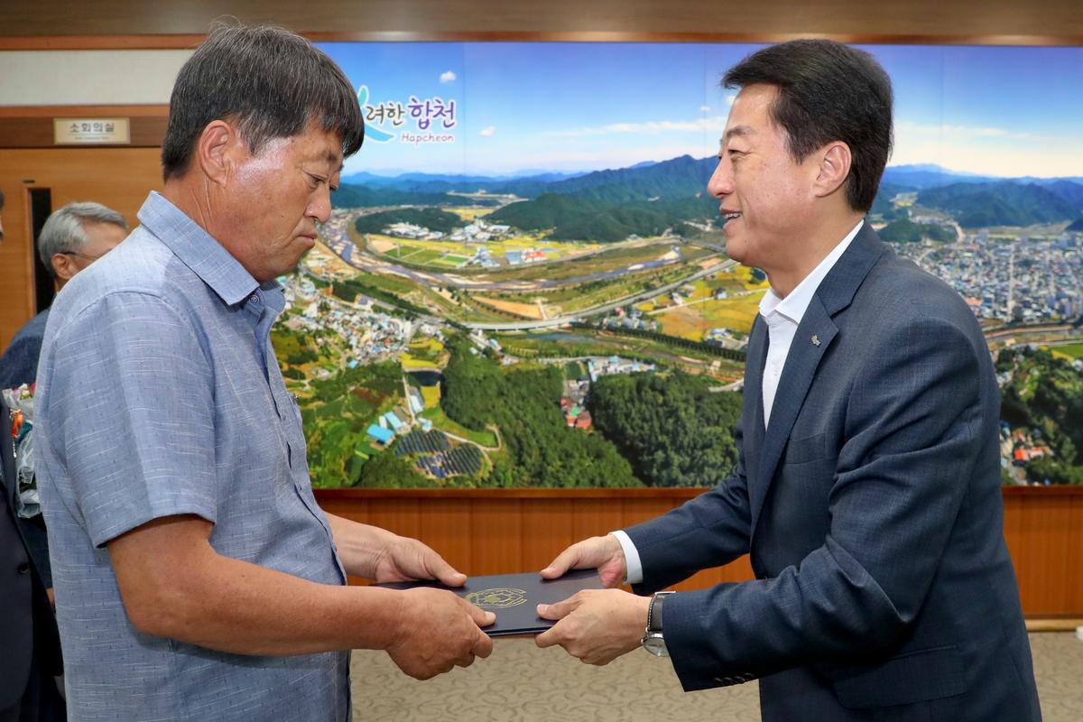 2019년 상반기 퇴직 공무원 정부 포상 전수식