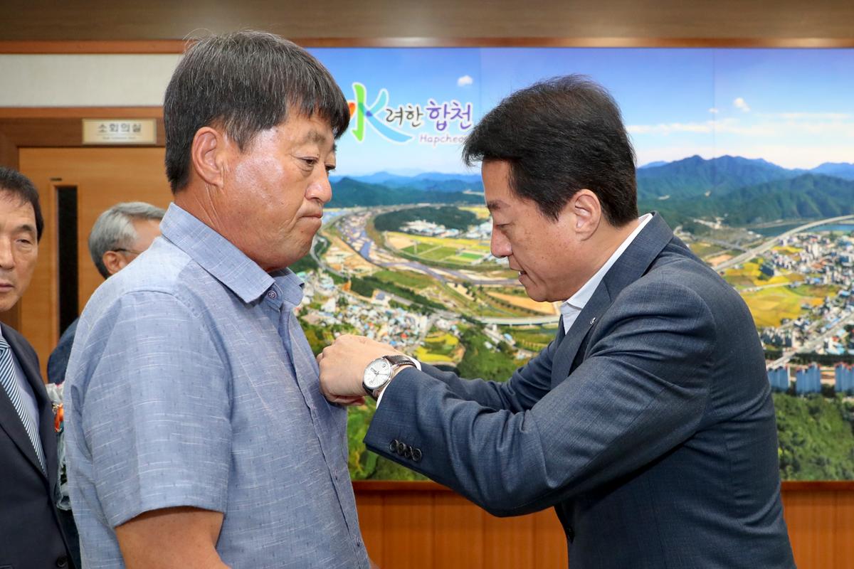 2019년 상반기 퇴직 공무원 정부 포상 전수식