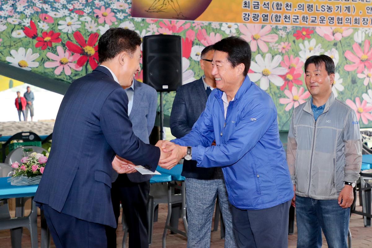 합천군 씨름왕 선발전겸 합천군 초·중·고 씨름대회