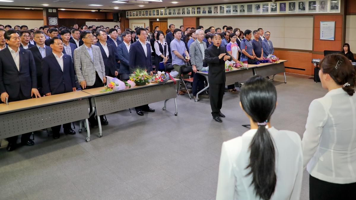 취임1주년 기념 및 정례조회
