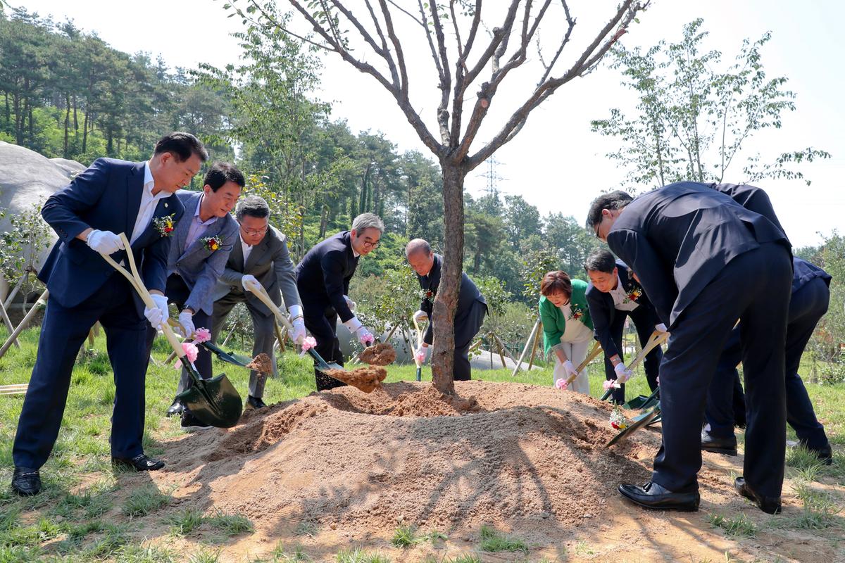 합천분재공원 개장식