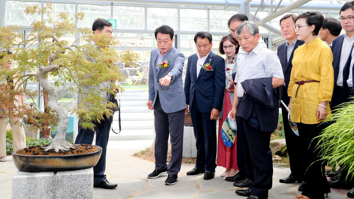 합천분재공원 개장식