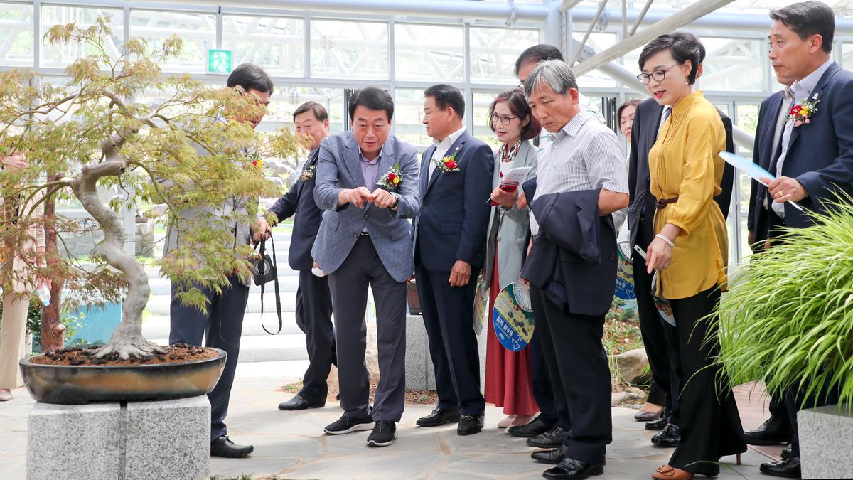 합천분재공원 개장식