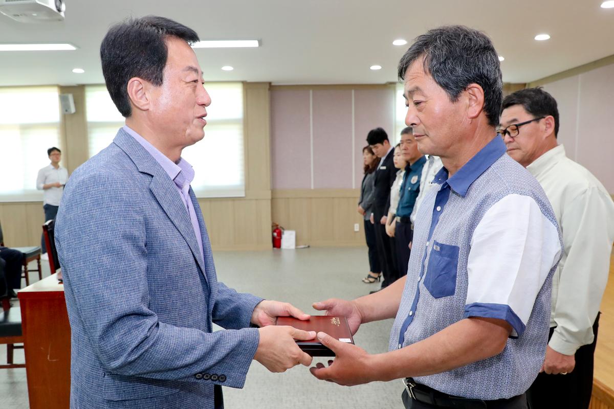 제23회 황매산철쭉제 평가보고회