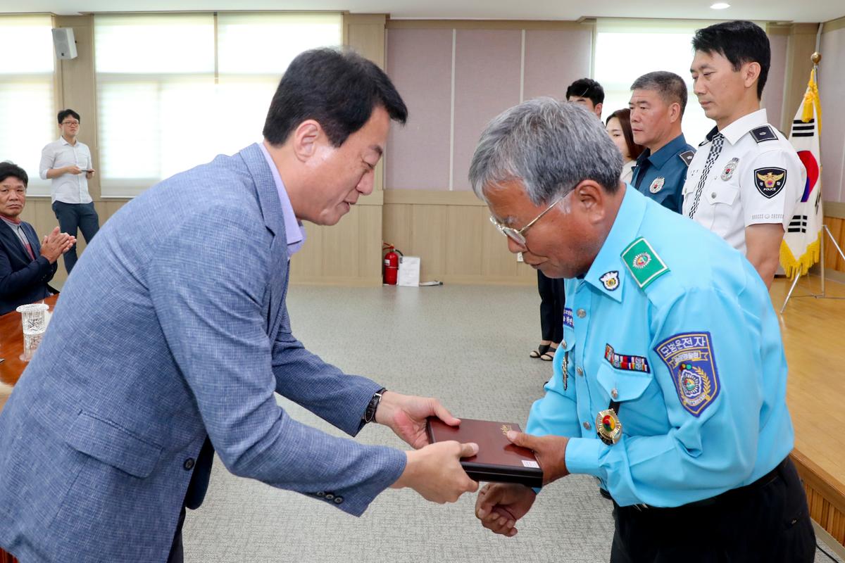 제23회 황매산철쭉제 평가보고회