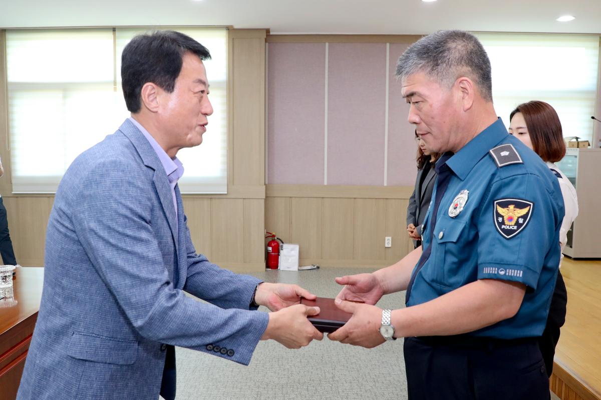 제23회 황매산철쭉제 평가보고회