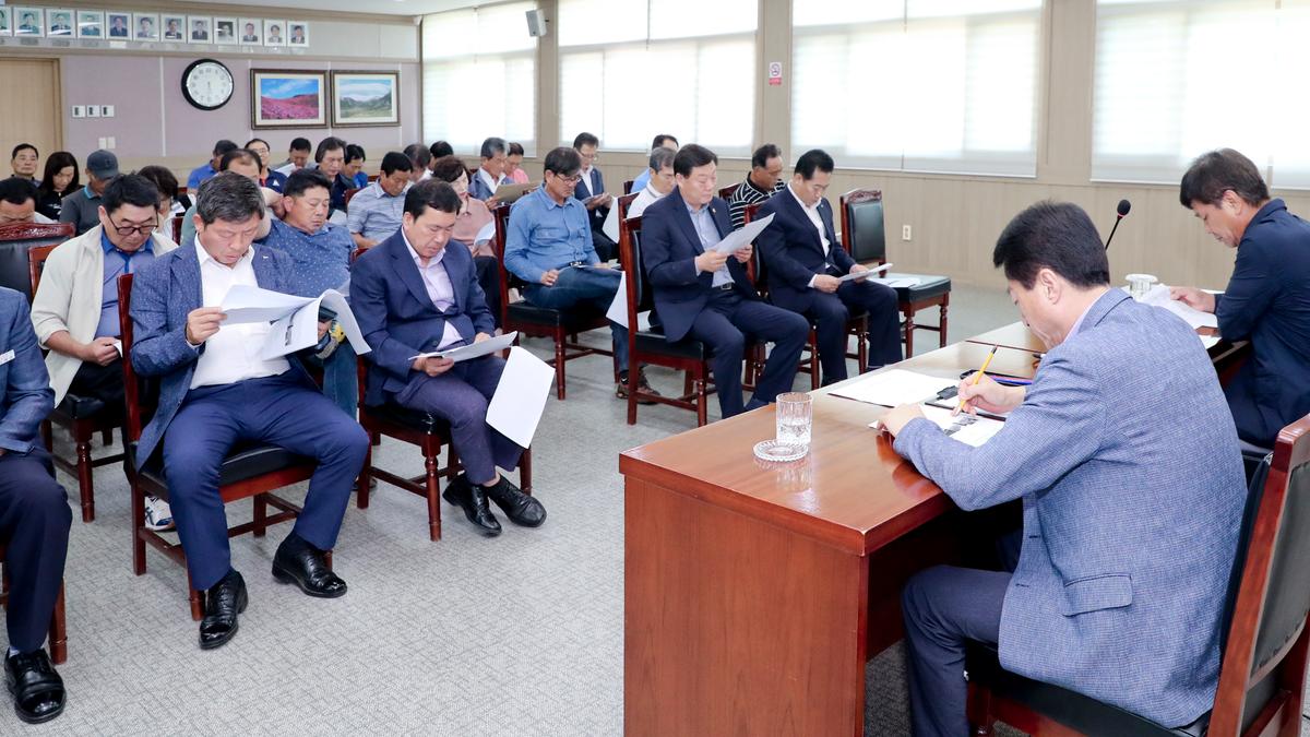 제23회 황매산철쭉제 평가보고회