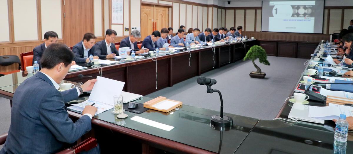 공용주차장 수급실태 조사용역 중간보고회