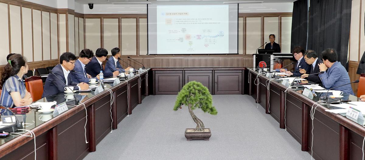 강소형 잠재관광지 발굴육성사업 중간보고회