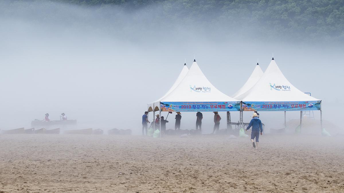 2019 합천 바캉스 축제 개막식