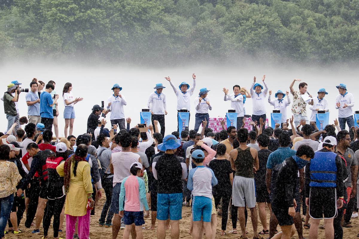 2019 합천 바캉스 축제 개막식