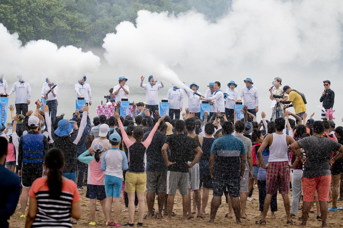 2019 합천 바캉스 축제 개막식