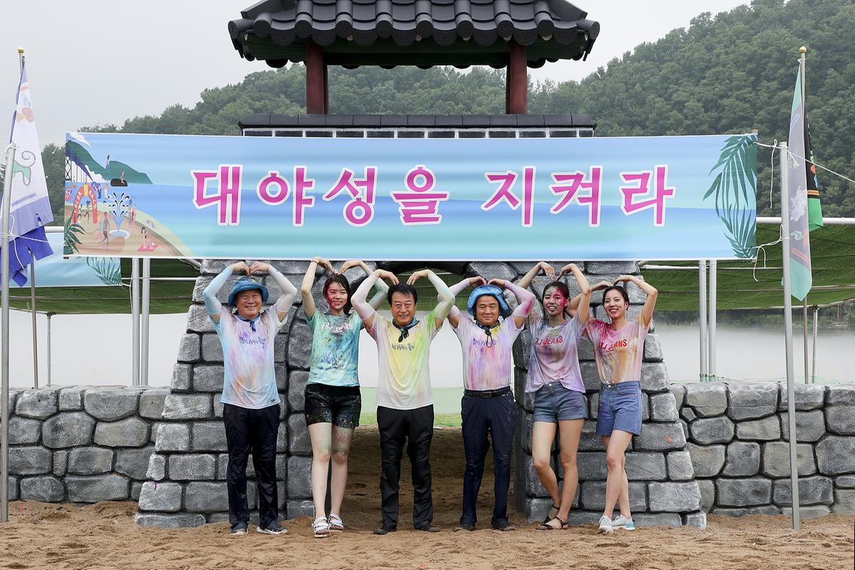 2019 합천 바캉스 축제 개막식