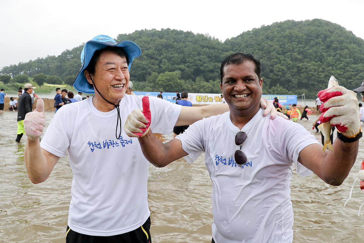 2019 합천 바캉스 축제 개막식