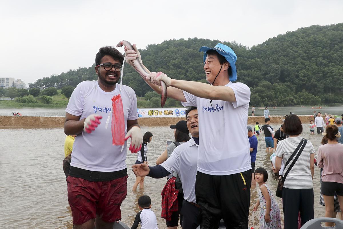 2019 합천 바캉스 축제 개막식