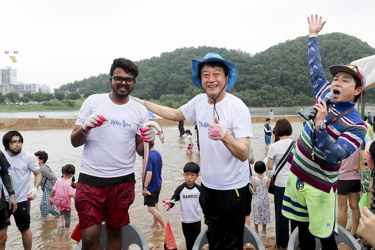 2019 합천 바캉스 축제 개막식