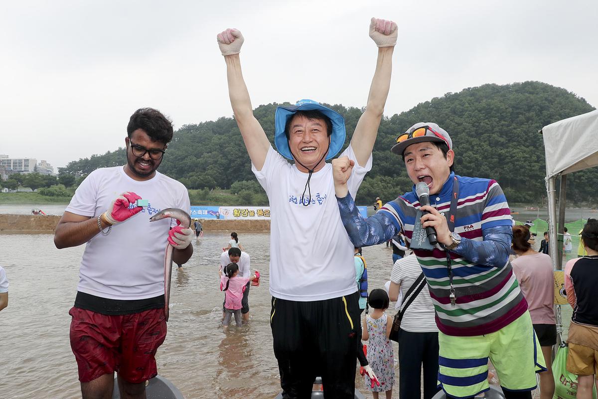 2019 합천 바캉스 축제 개막식