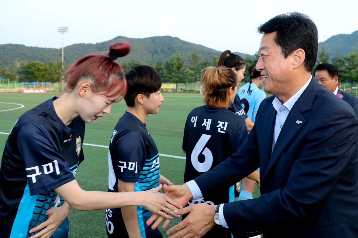 전국여자축구선수권대회 일반부 결승경기