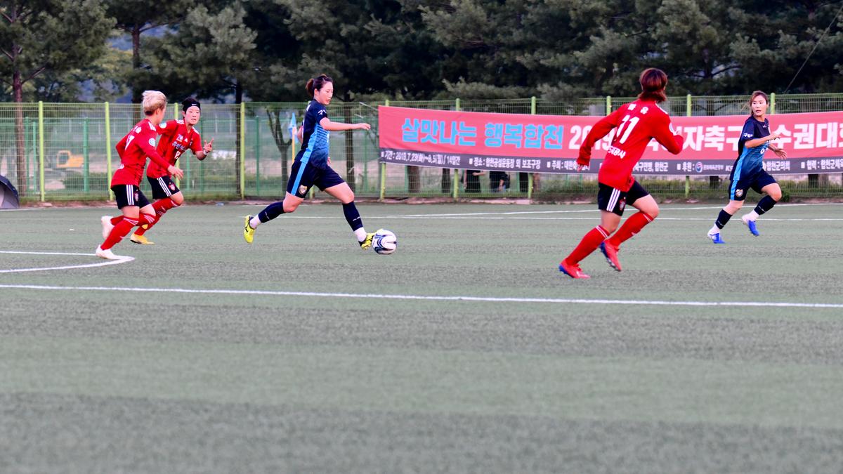 전국여자축구선수권대회 일반부 결승경기2