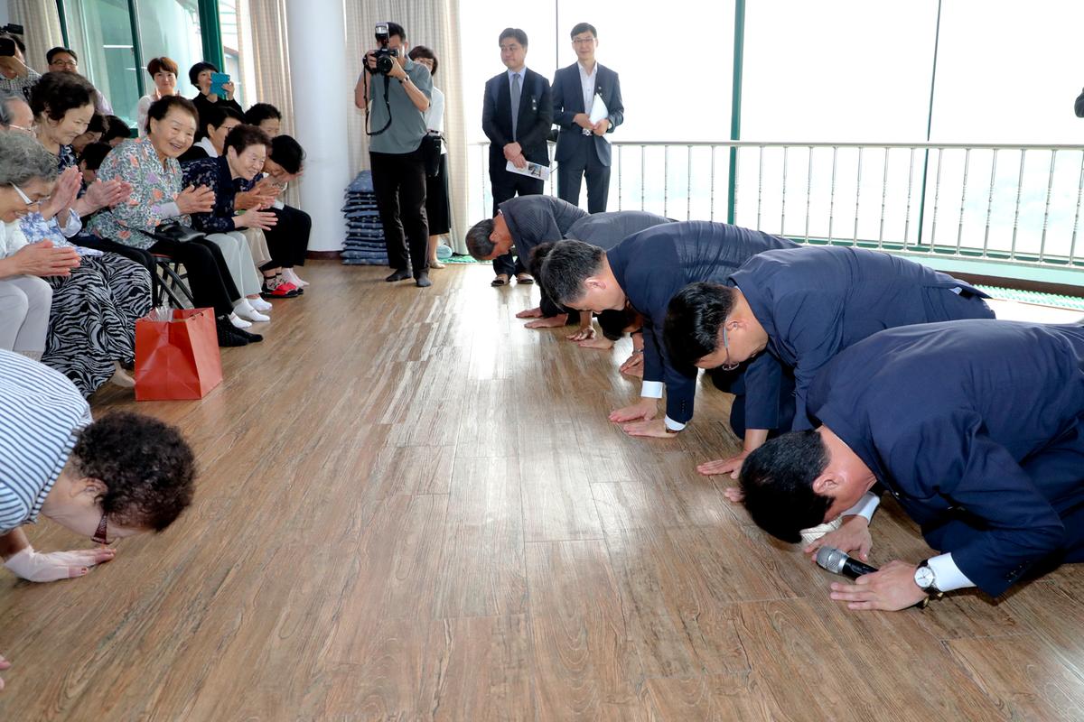 한국인 원폭희생자추모제