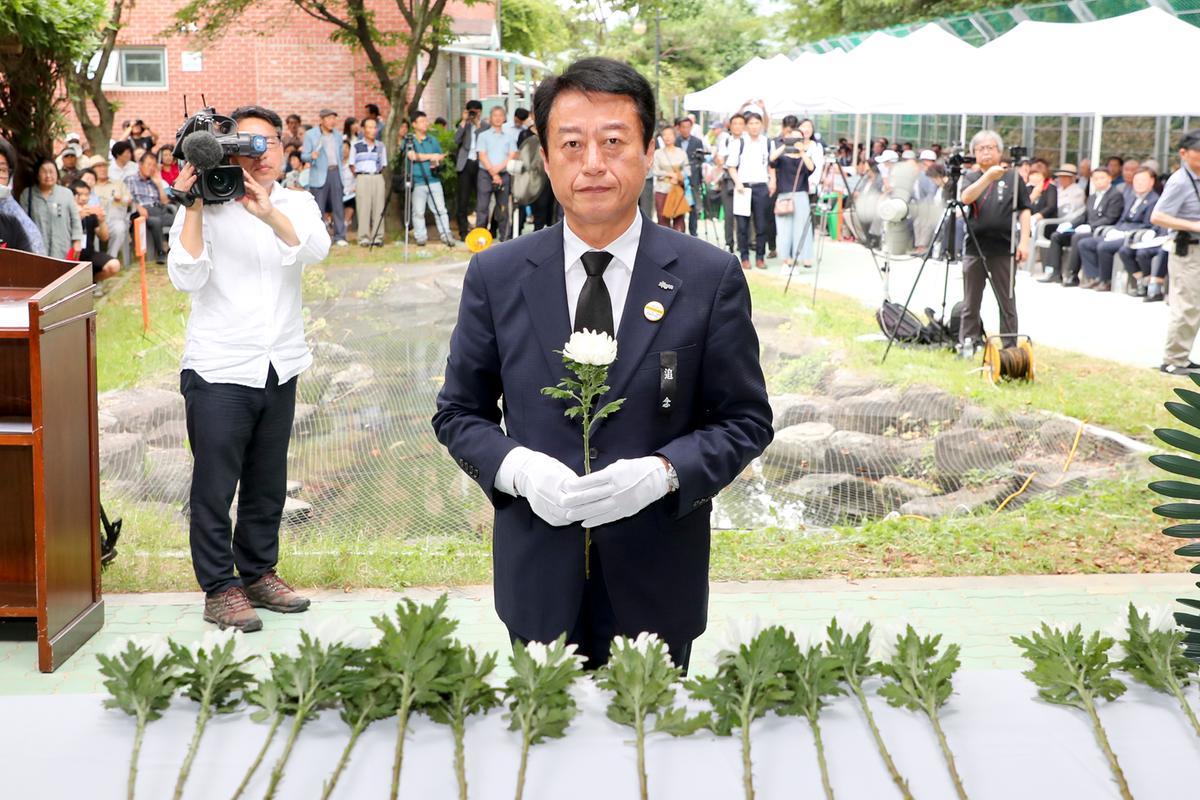 한국인 원폭희생자추모제