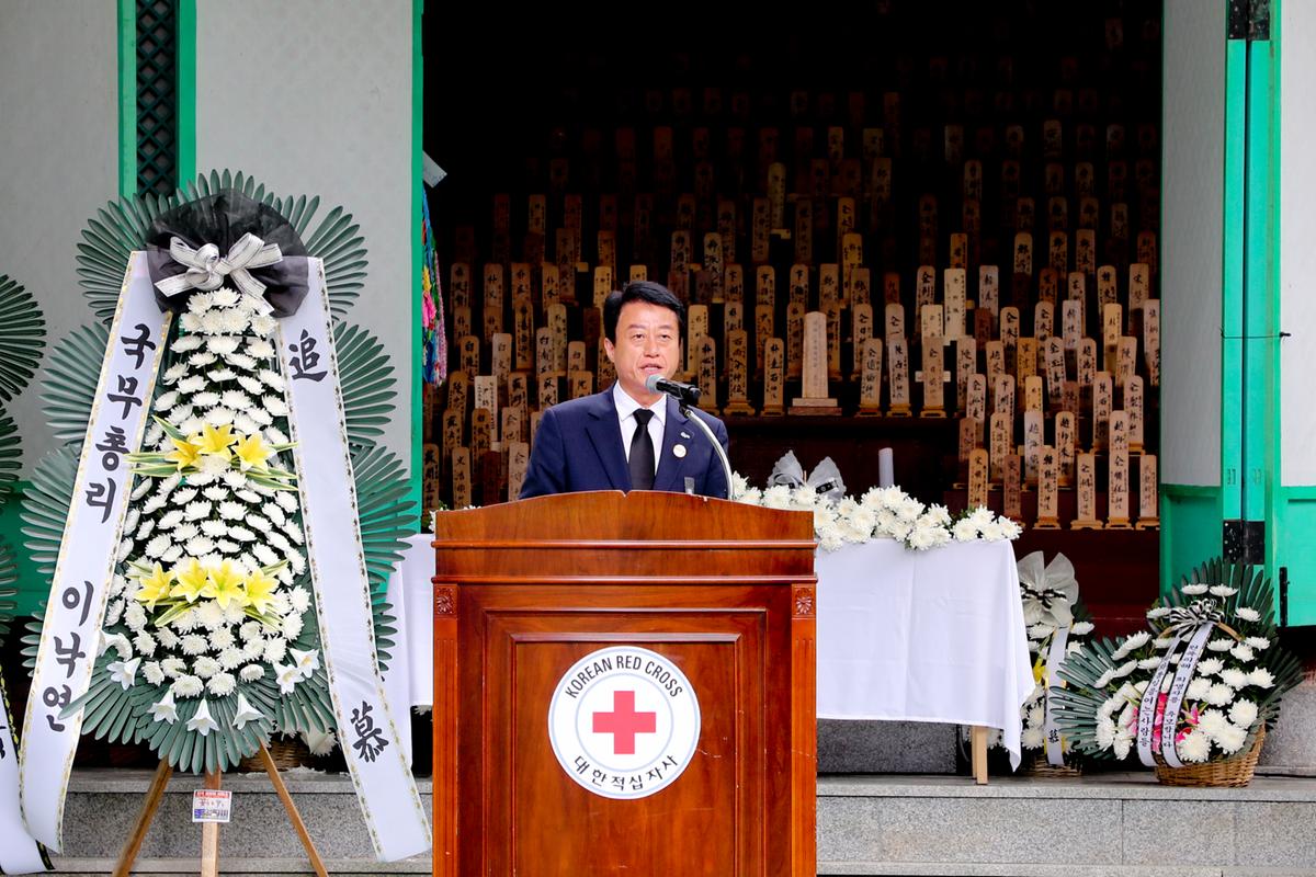 한국인 원폭희생자추모제