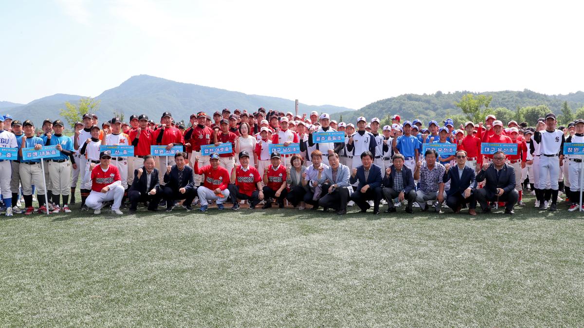 수려한 합천배 초·중학교 야구대회 개회식