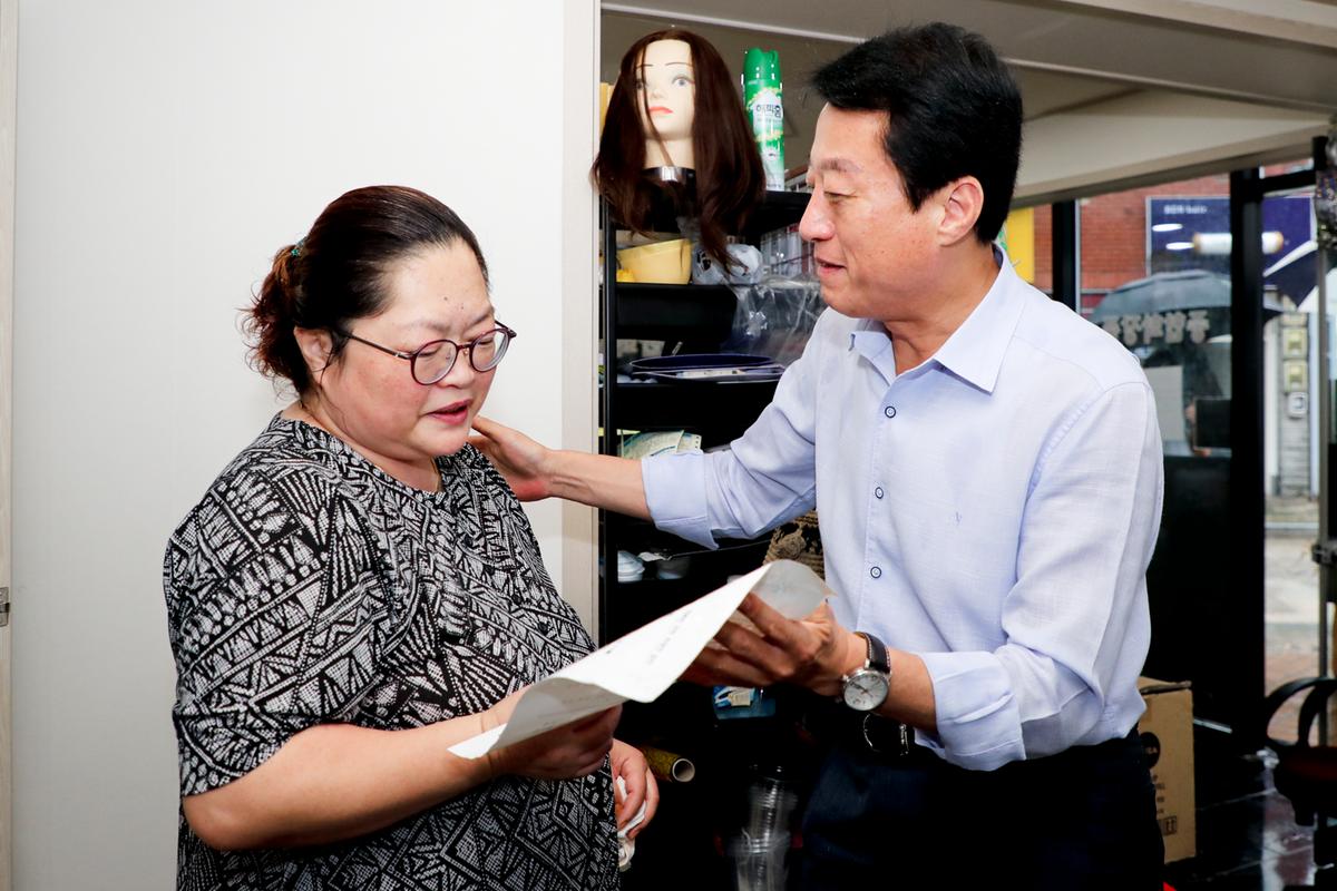 합천읍 중앙사거리 도시가스공사 현장방문