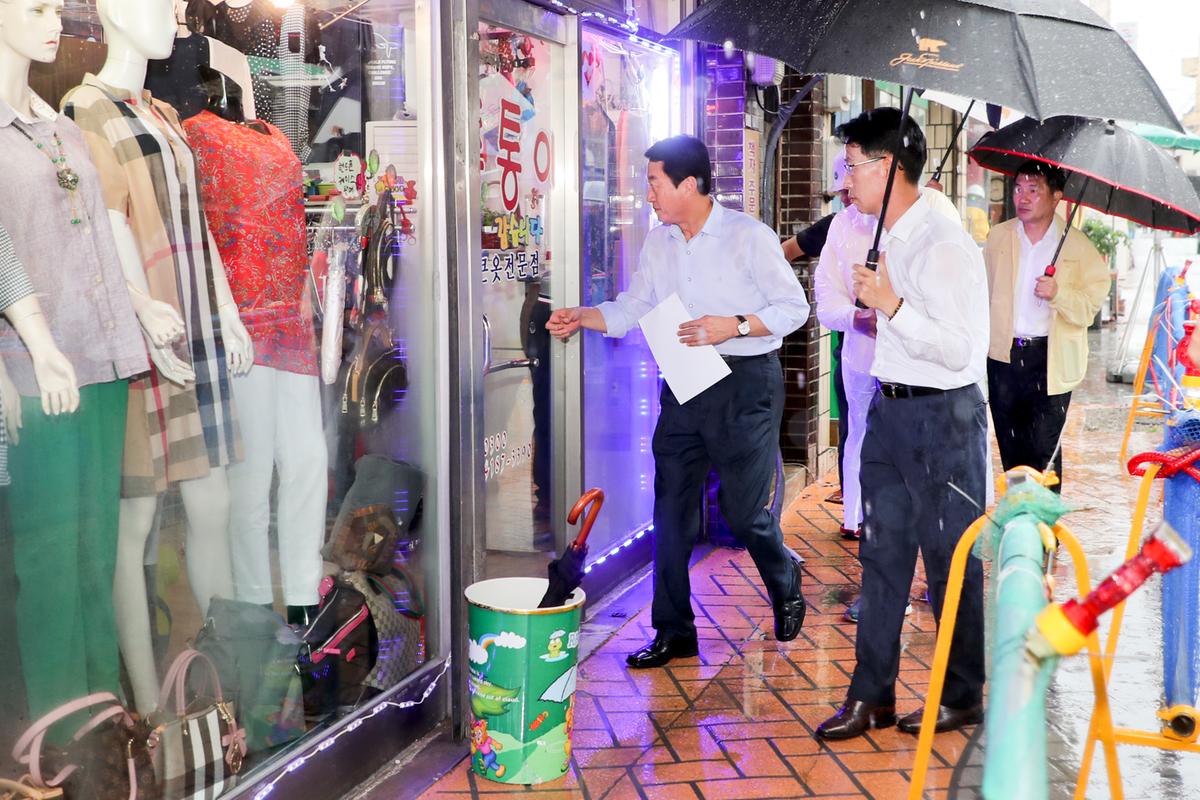 합천읍 중앙사거리 도시가스공사 현장방문