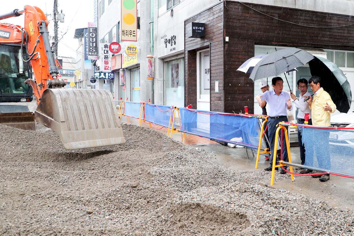 합천읍 중앙사거리 도시가스공사 현장방문