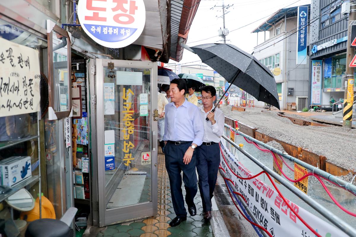 합천읍 중앙사거리 도시가스공사 현장방문