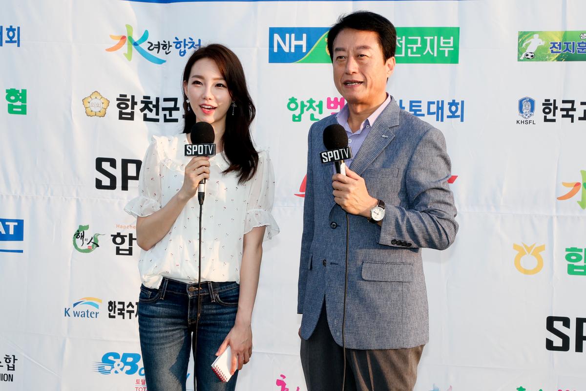 제55회 추계 한국고등학교축구연맹전 고학년 결승경기
