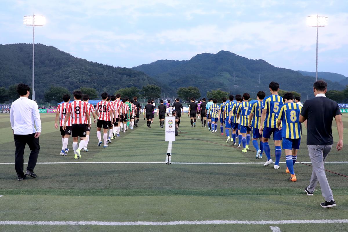 제55회 추계 한국고등학교축구연맹전 고학년 결승경기