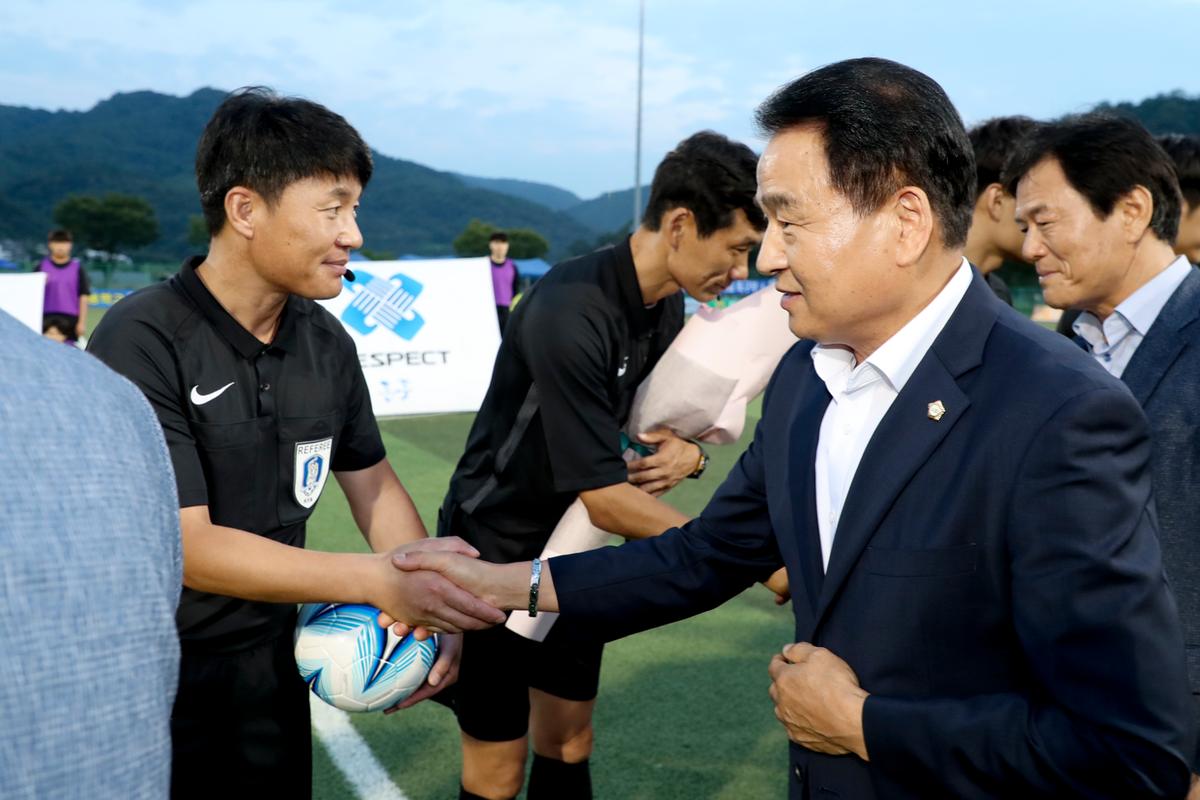 제55회 추계 한국고등학교축구연맹전 고학년 결승경기