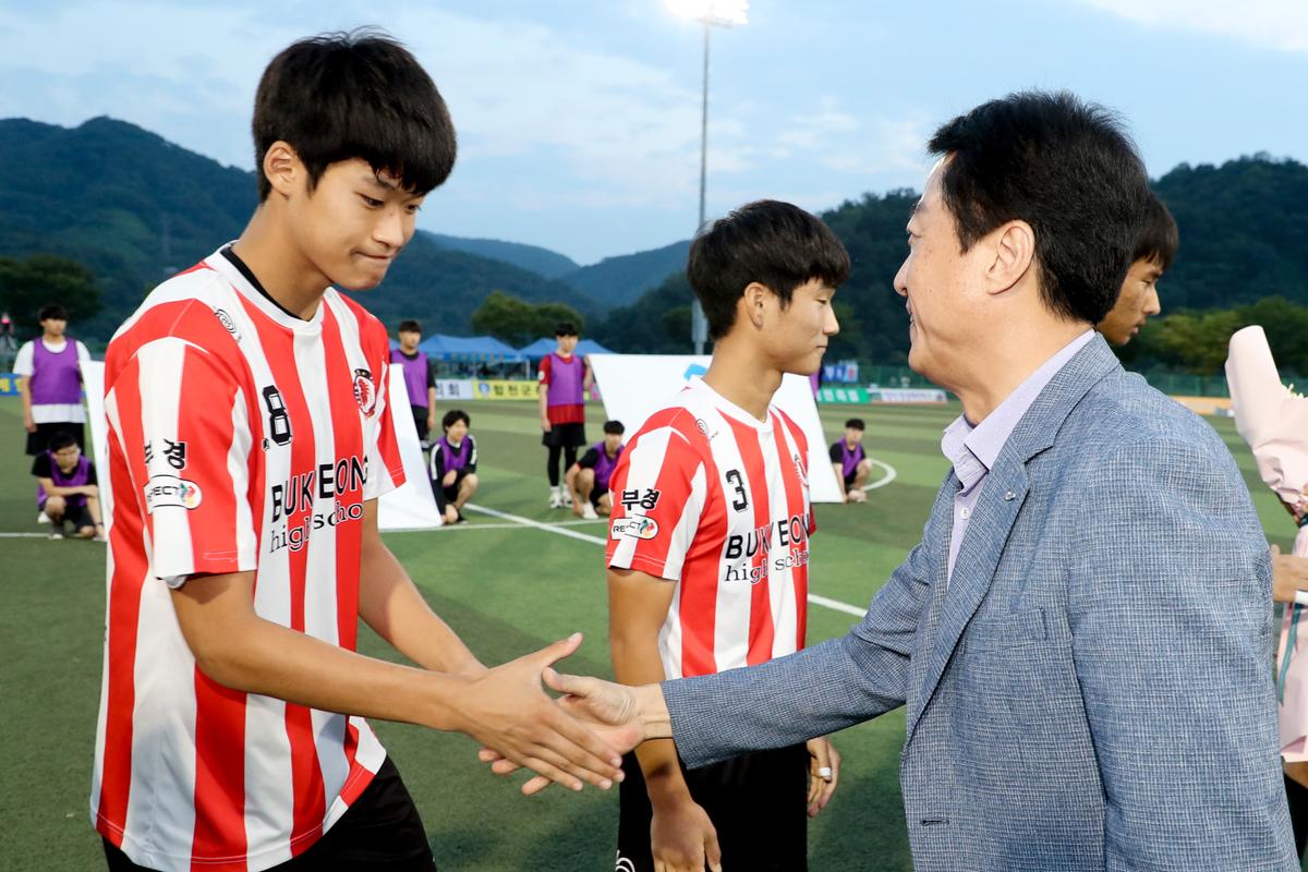 제55회 추계 한국고등학교축구연맹전 고학년 결승경기