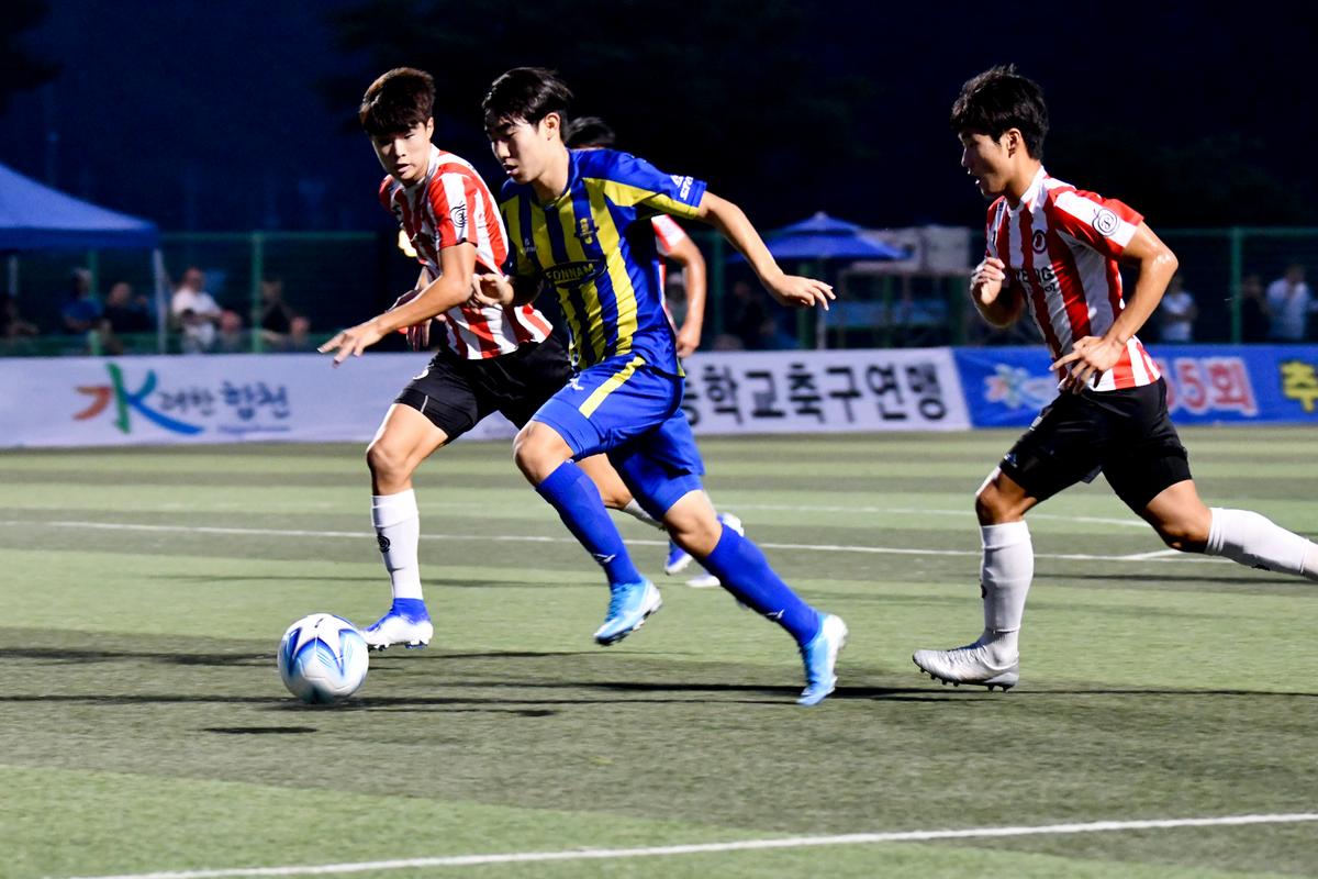 제55회 추계 한국고등학교축구연맹전 고학년 결승경기
