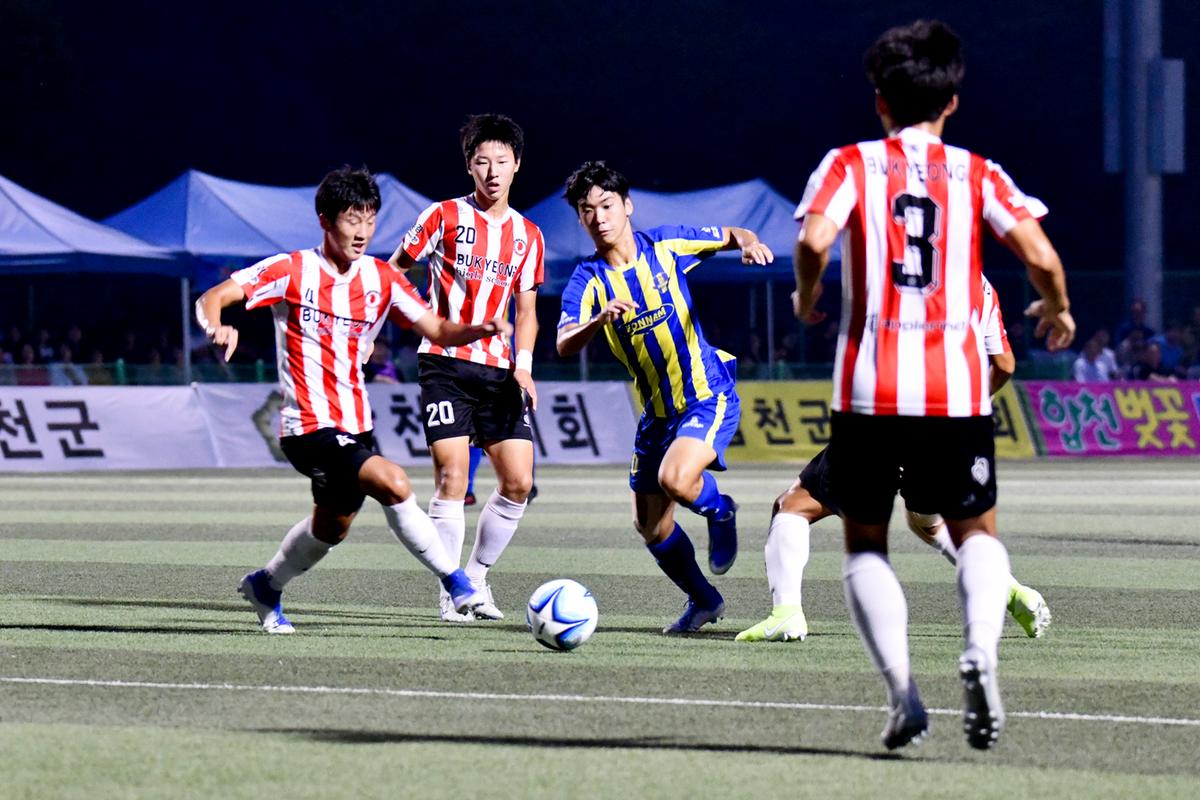 제55회 추계 한국고등학교축구연맹전 고학년 결승경기