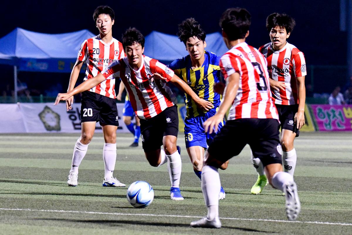 제55회 추계 한국고등학교축구연맹전 고학년 결승경기