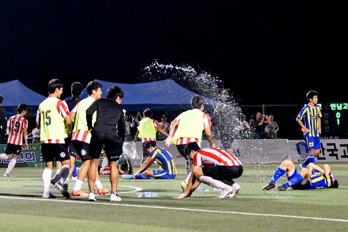 제55회 추계 한국고등학교축구연맹전 고학년 결승경기