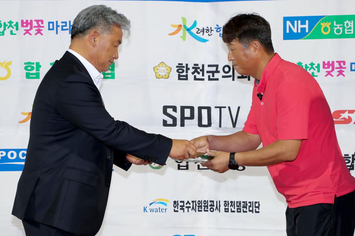 제55회 추계 한국고등학교축구연맹전 고학년 결승경기
