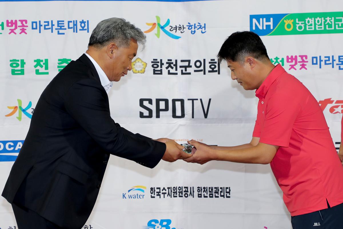 제55회 추계 한국고등학교축구연맹전 고학년 결승경기
