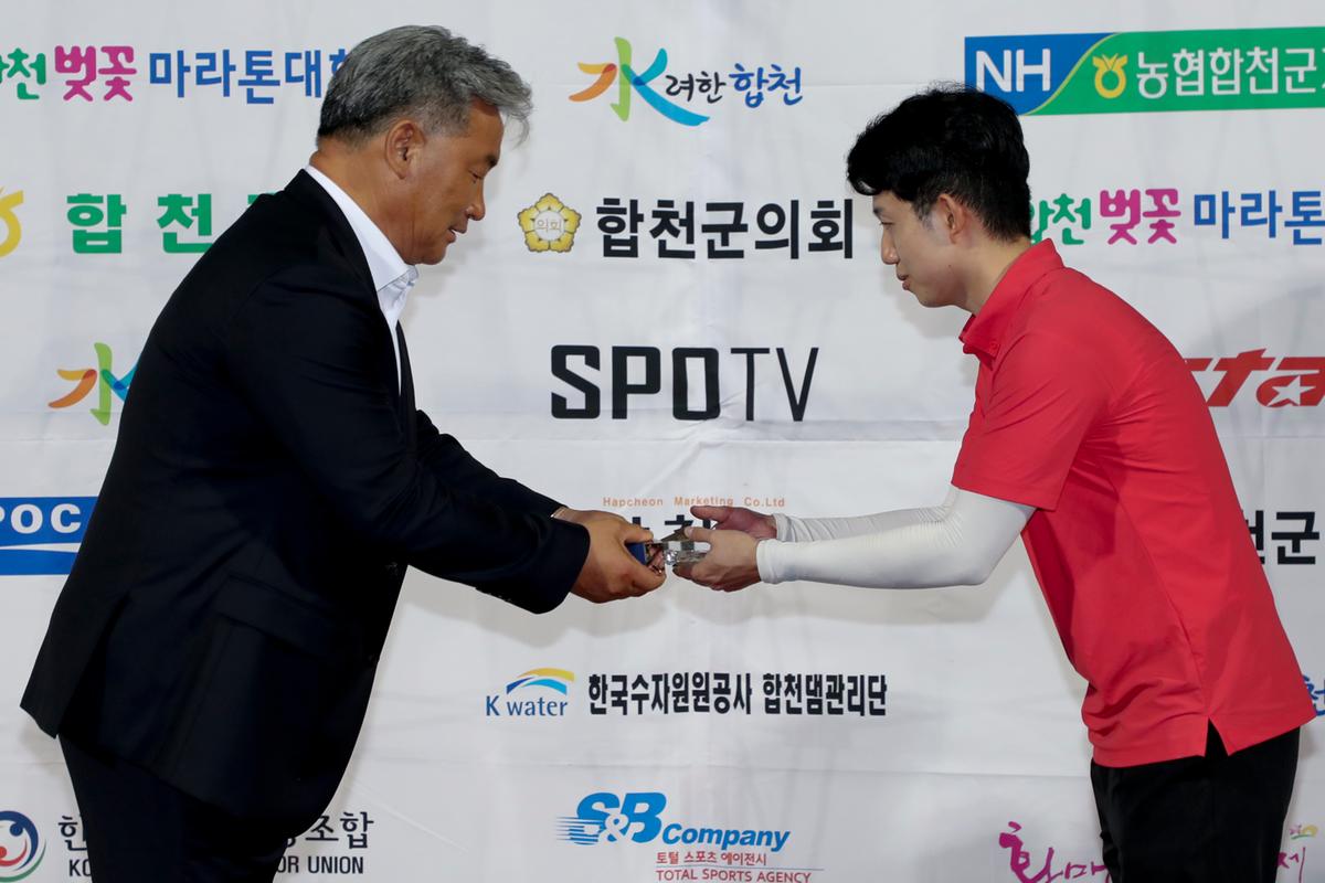 제55회 추계 한국고등학교축구연맹전 고학년 결승경기