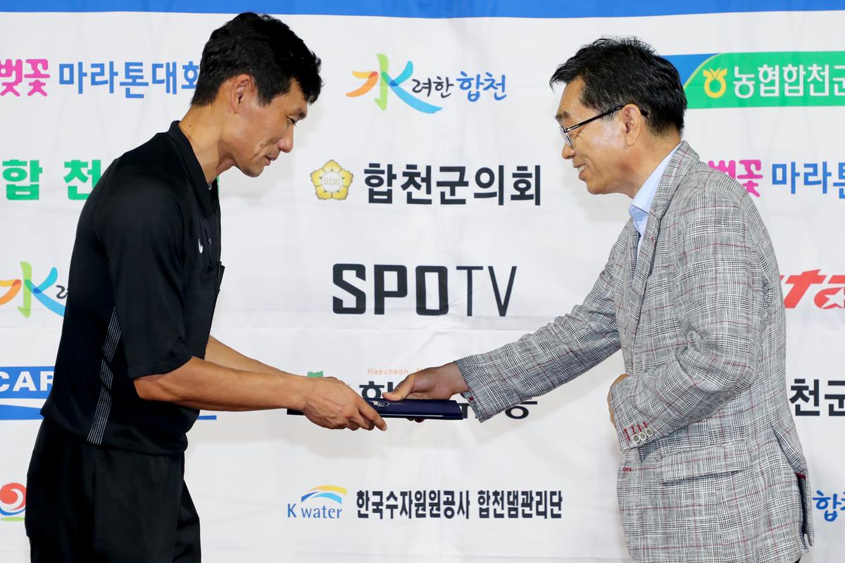 제55회 추계 한국고등학교축구연맹전 고학년 결승경기