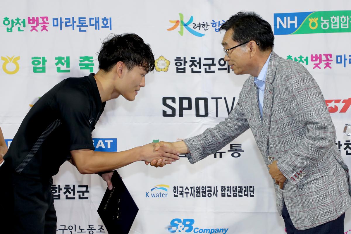 제55회 추계 한국고등학교축구연맹전 고학년 결승경기