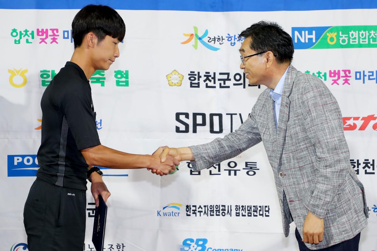제55회 추계 한국고등학교축구연맹전 고학년 결승경기
