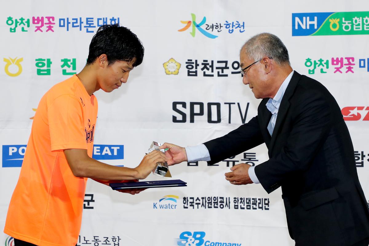 제55회 추계 한국고등학교축구연맹전 고학년 결승경기