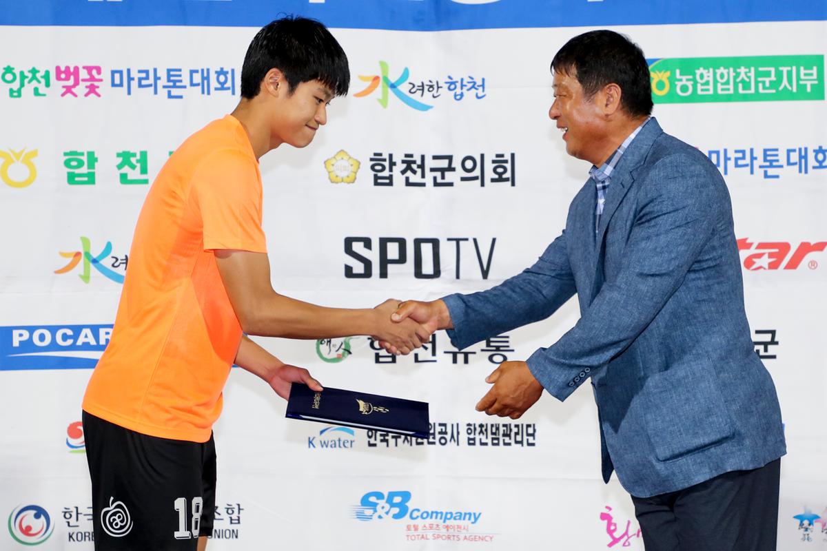 제55회 추계 한국고등학교축구연맹전 고학년 결승경기