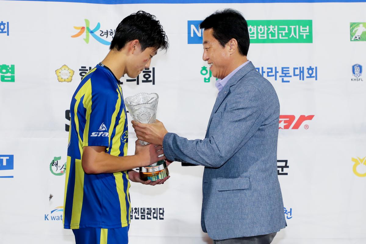 제55회 추계 한국고등학교축구연맹전 고학년 결승경기